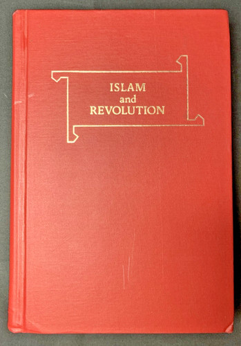 Islam revolution writings - islam, &
