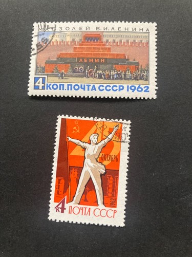 Unione sovietica 1962 lotto - unione,